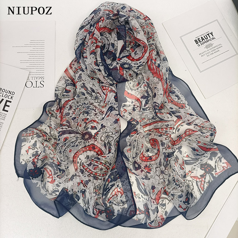 Outdoor Furniture Decor - Cashew Flower Women Elegant Chiffon Georgette