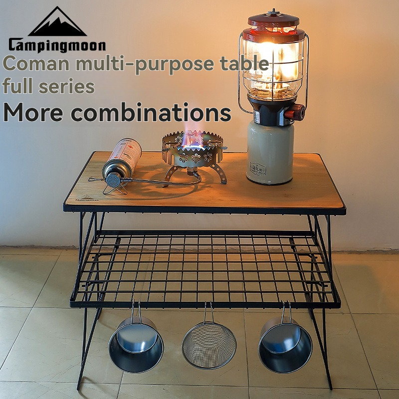 Outdoor Furniture Usa - CAMPINGMOON T-230 Portable Multi-functional Iron Storage