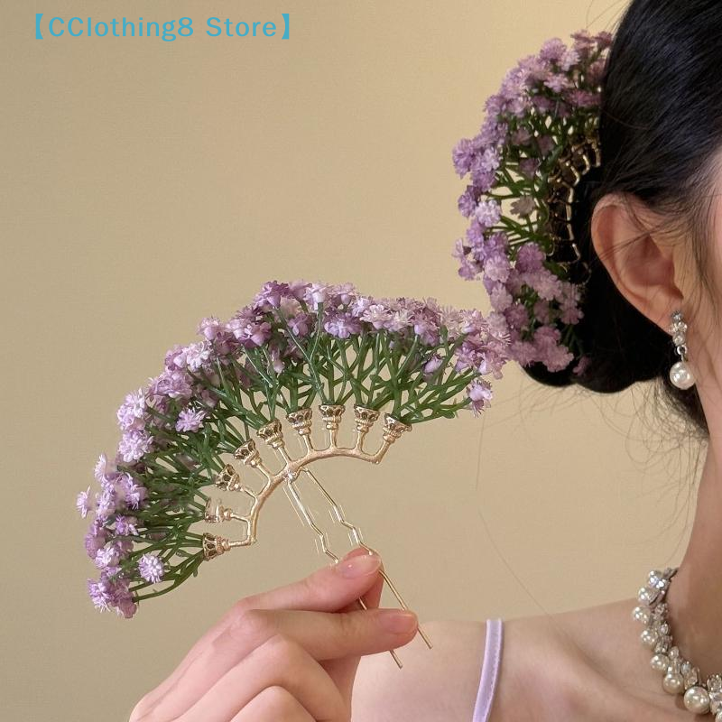1Pcs Artificial Flower Bridal  - Outdoor Furniture Decor review and price