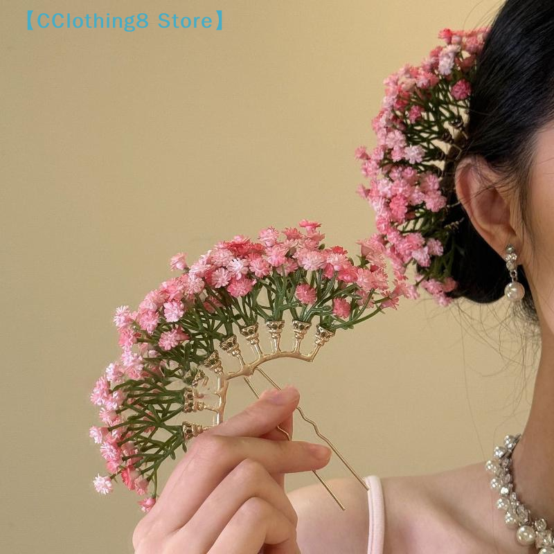 1Pcs Artificial Flower Bridal  - Outdoor Furniture Decor review and price