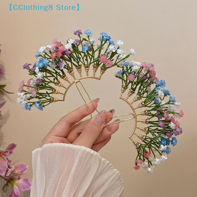 1Pcs Artificial Flower Bridal  - Outdoor Furniture Decor review and price
